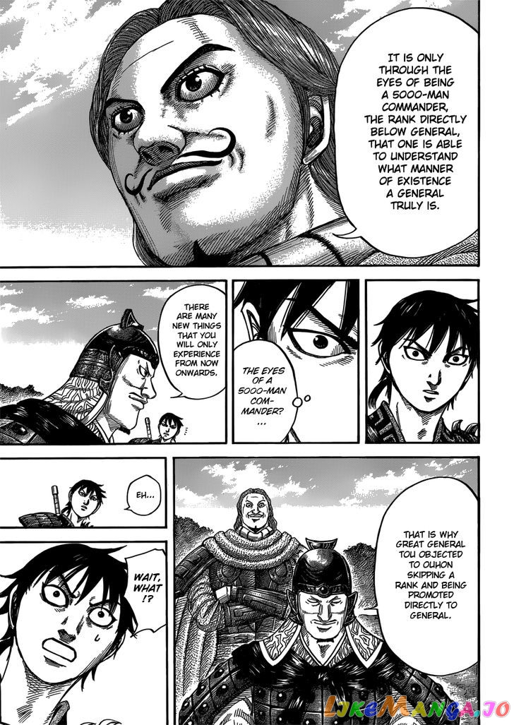 Kingdom - Manga Chapter 407 - page 7