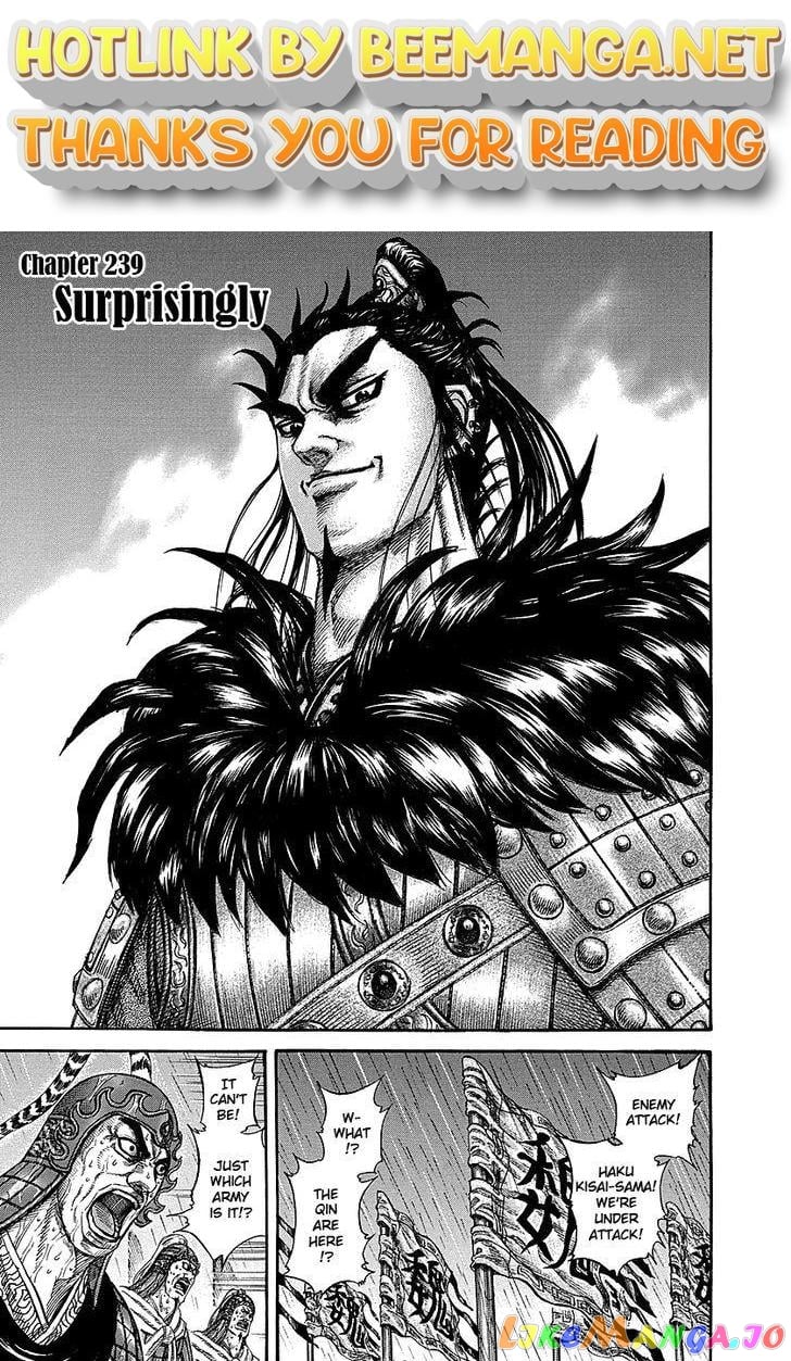 Kingdom - Manga Chapter 239 - page 1