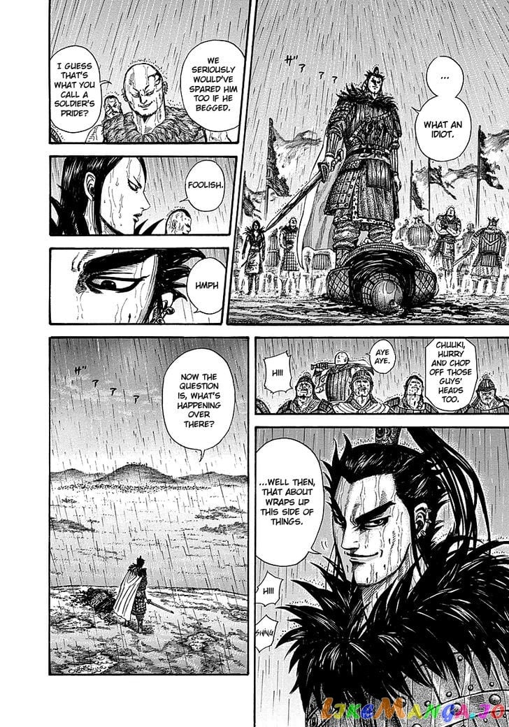 Kingdom - Manga Chapter 239 - page 10