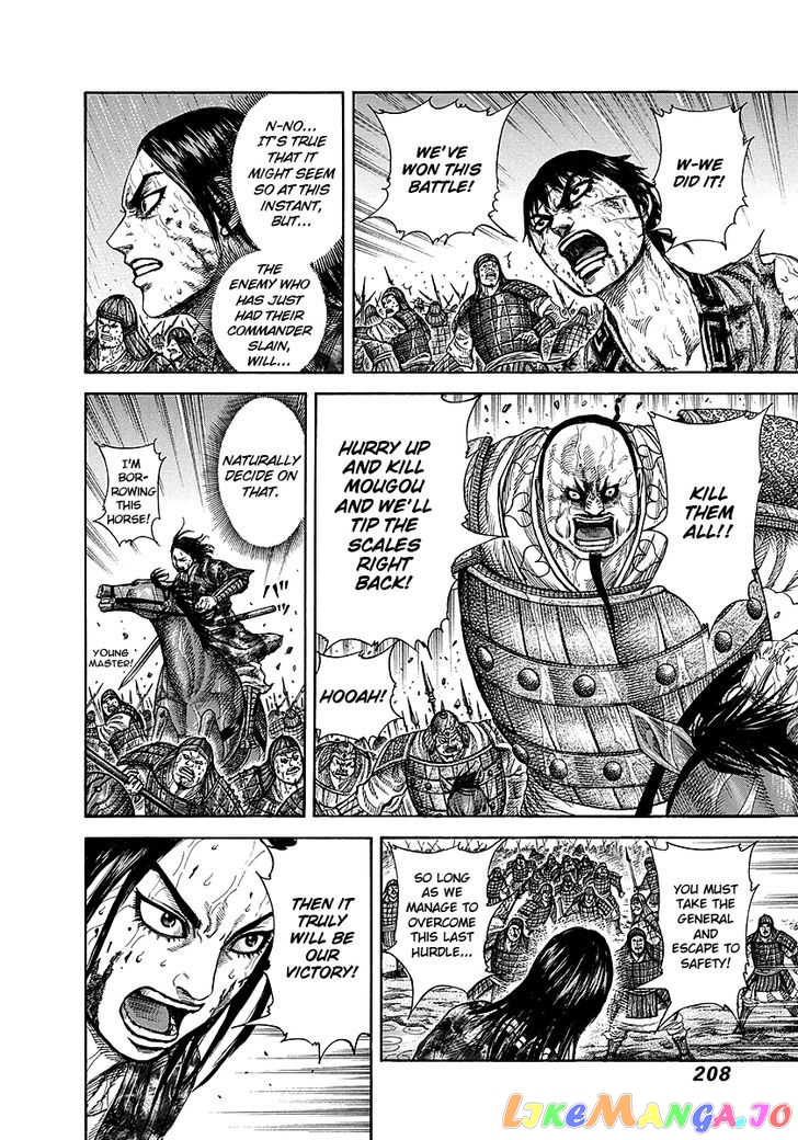 Kingdom - Manga Chapter 239 - page 12