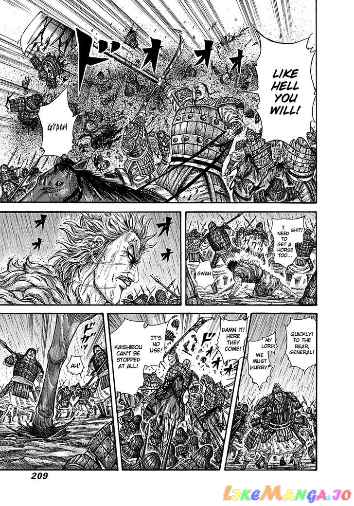 Kingdom - Manga Chapter 239 - page 13
