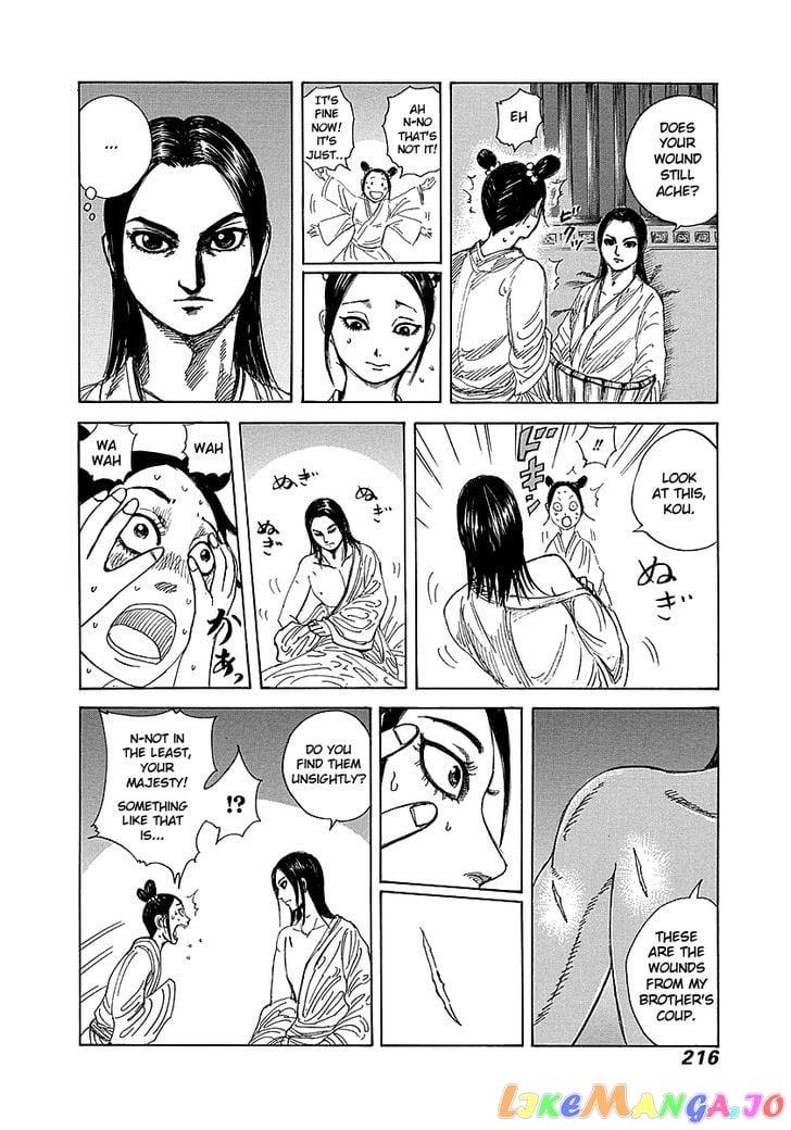 Kingdom - Manga Chapter 239 - page 19