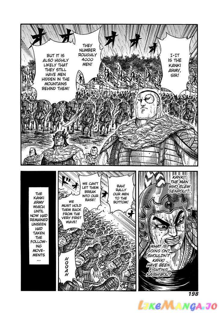 Kingdom - Manga Chapter 239 - page 2