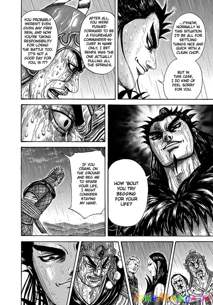 Kingdom - Manga Chapter 239 - page 6