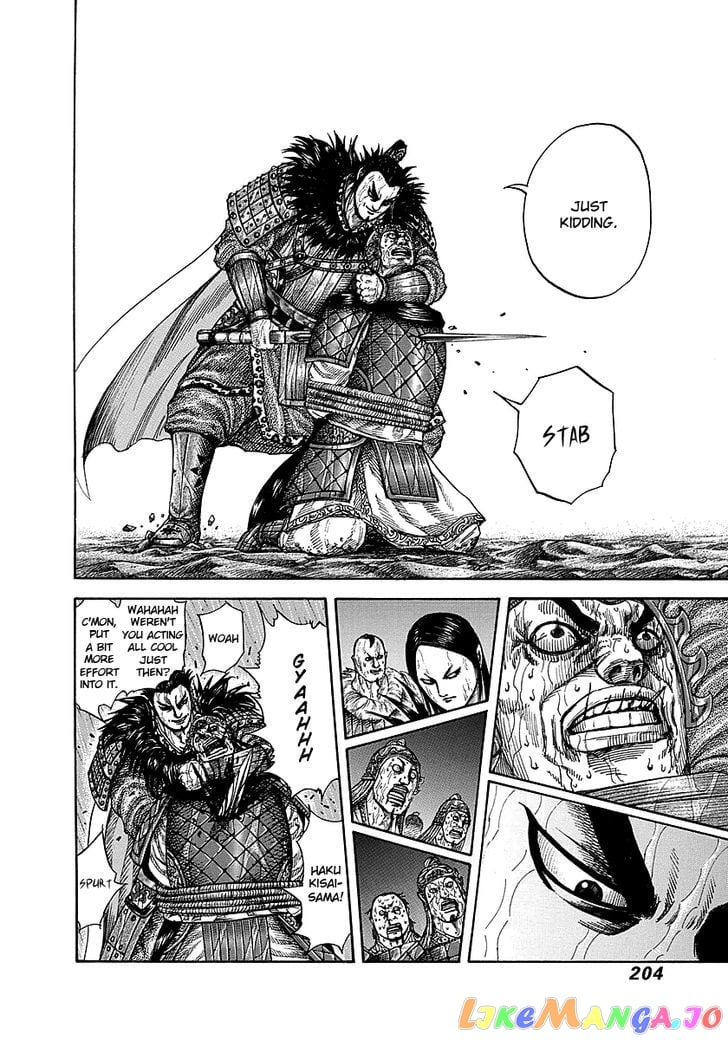 Kingdom - Manga Chapter 239 - page 8