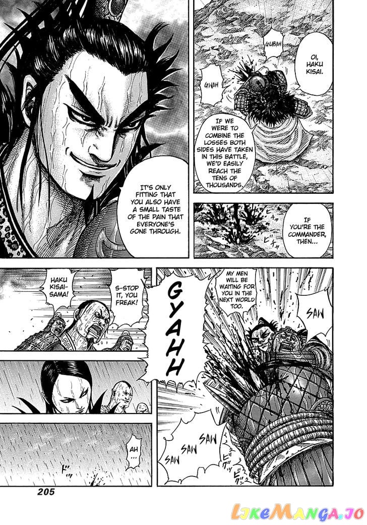 Kingdom - Manga Chapter 239 - page 9