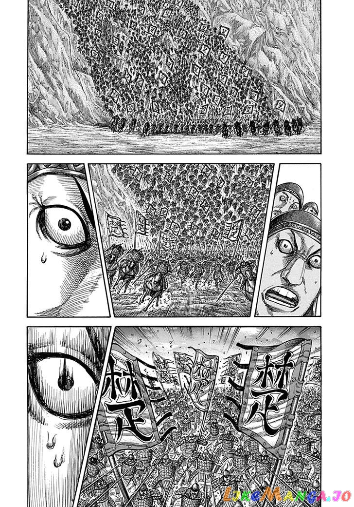 Kingdom - Manga Chapter 317 - page 10