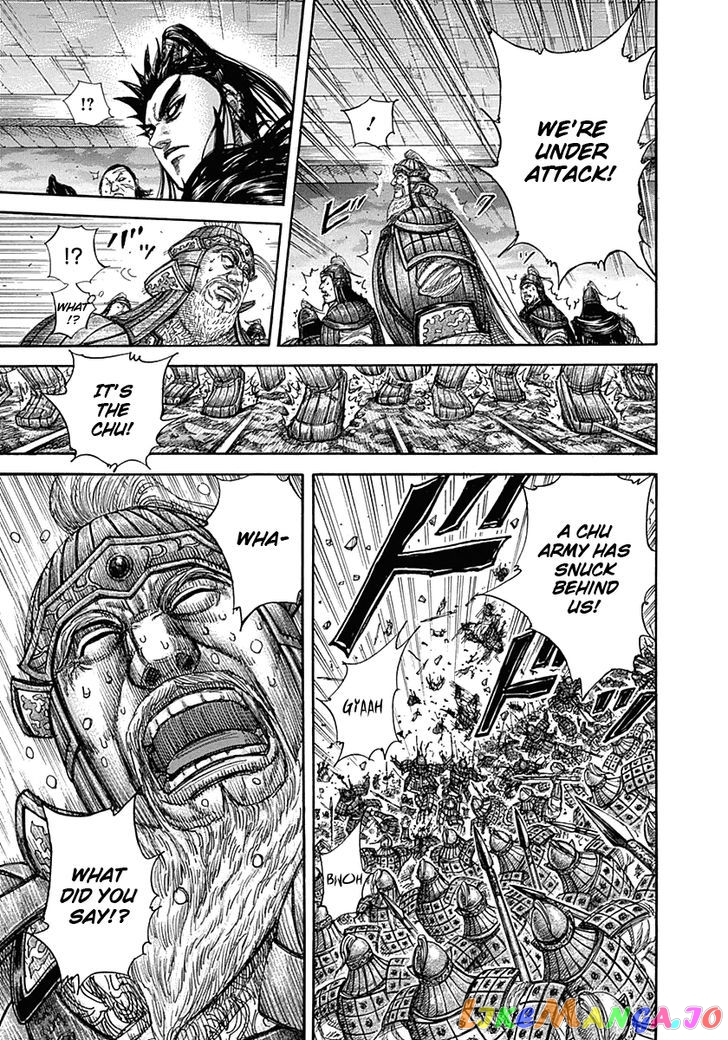 Kingdom - Manga Chapter 317 - page 11