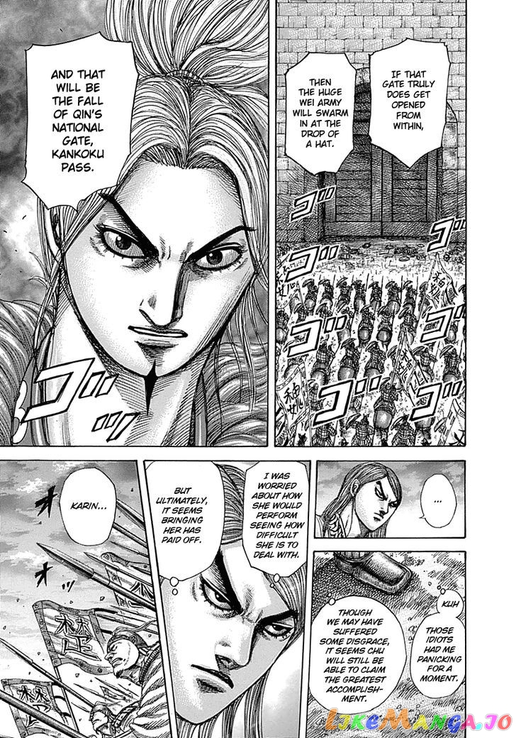 Kingdom - Manga Chapter 317 - page 13