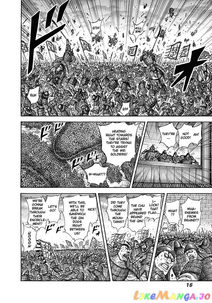 Kingdom - Manga Chapter 317 - page 14