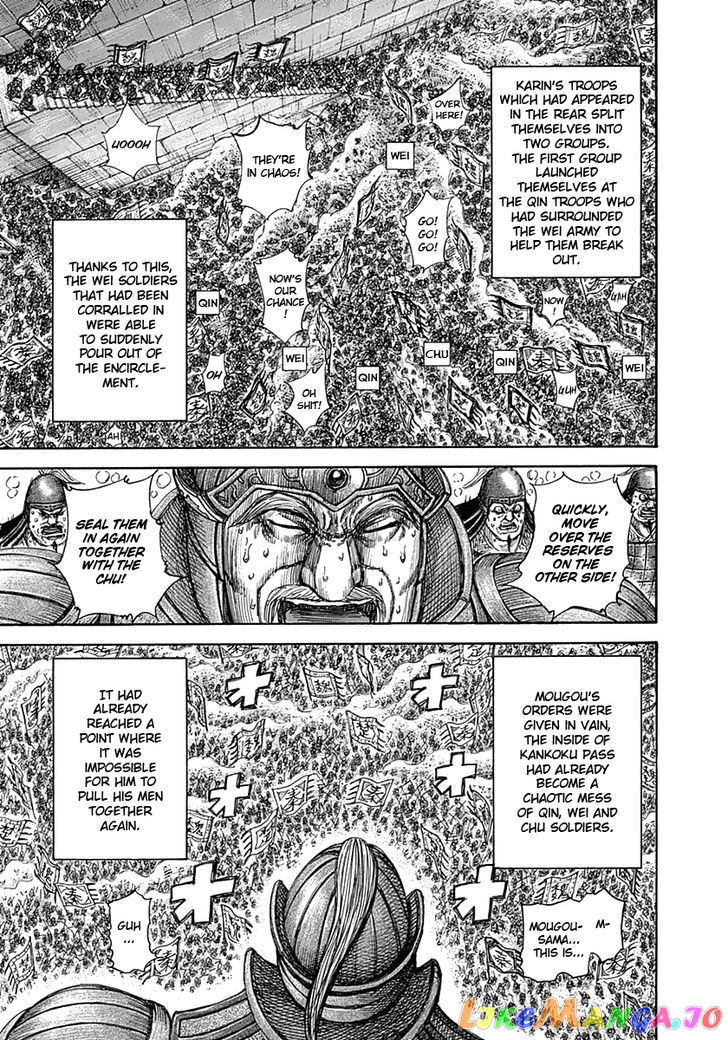 Kingdom - Manga Chapter 317 - page 15