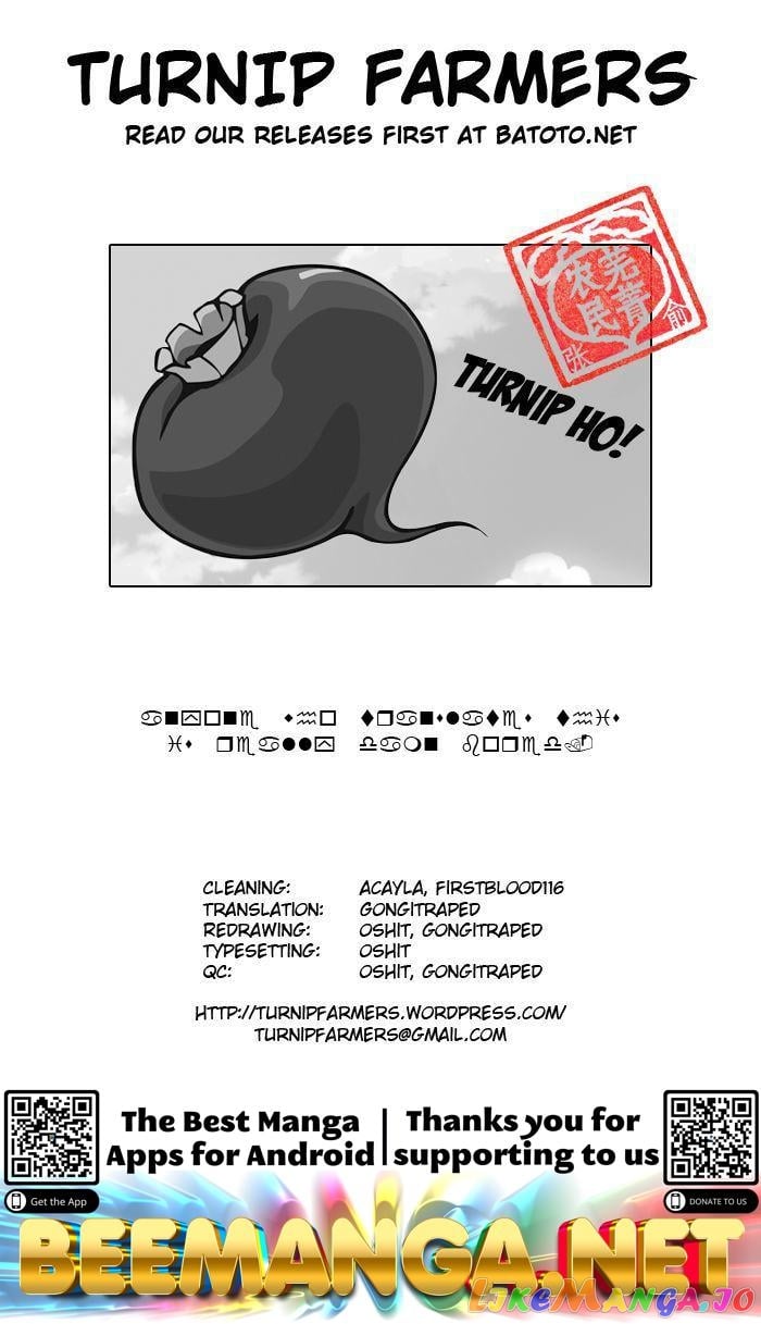 Kingdom - Manga Chapter 317 - page 22