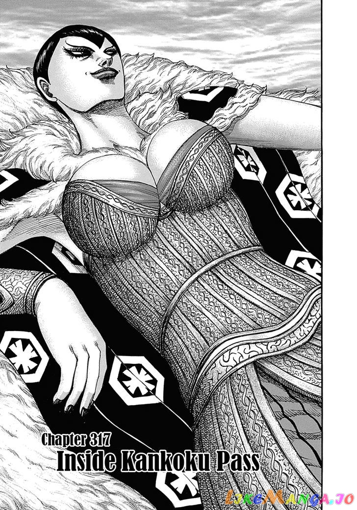 Kingdom - Manga Chapter 317 - page 6