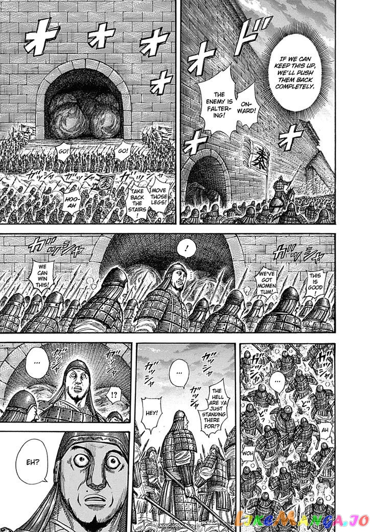 Kingdom - Manga Chapter 317 - page 8