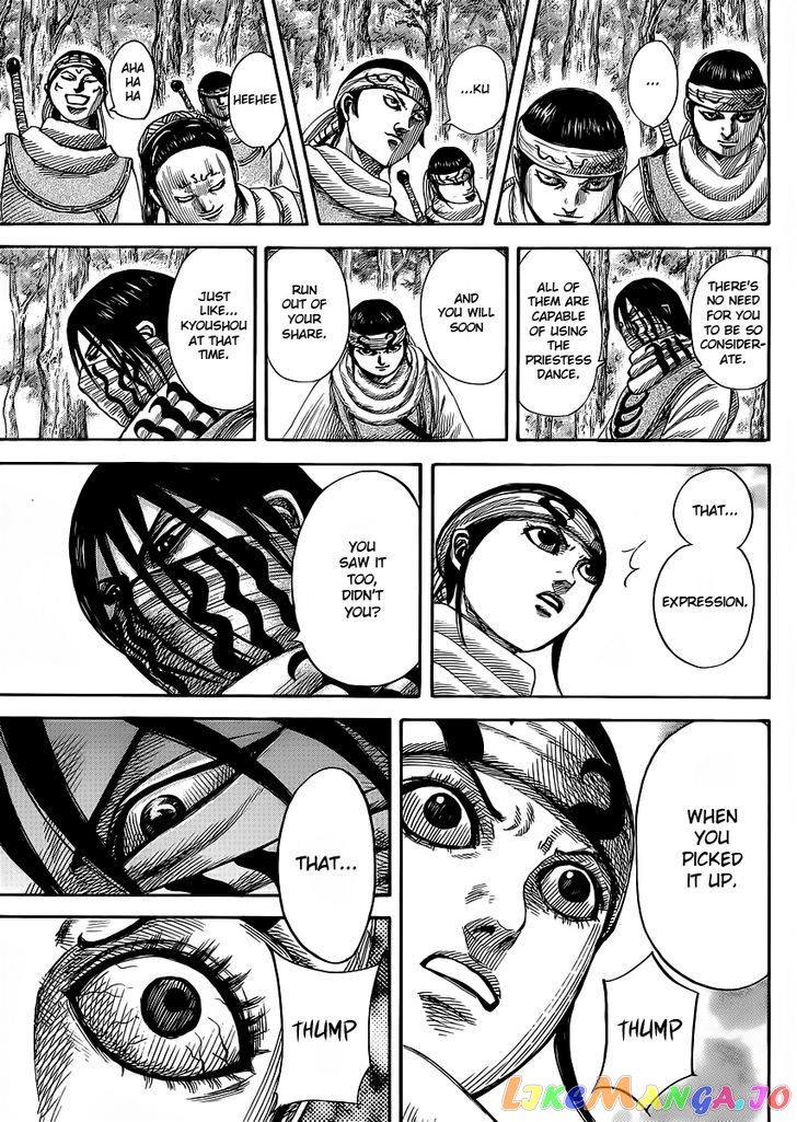 Kingdom - Manga Chapter 358 - page 10