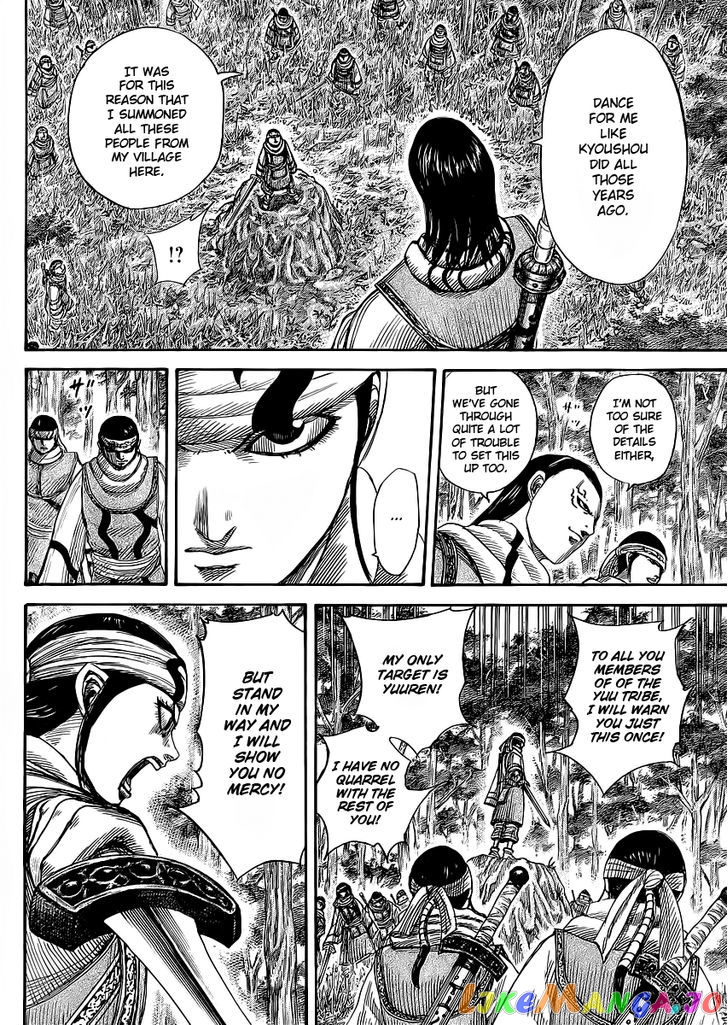 Kingdom - Manga Chapter 358 - page 9