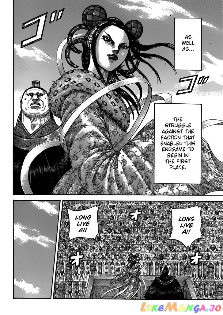 Kingdom - Manga Chapter 408 - page 4