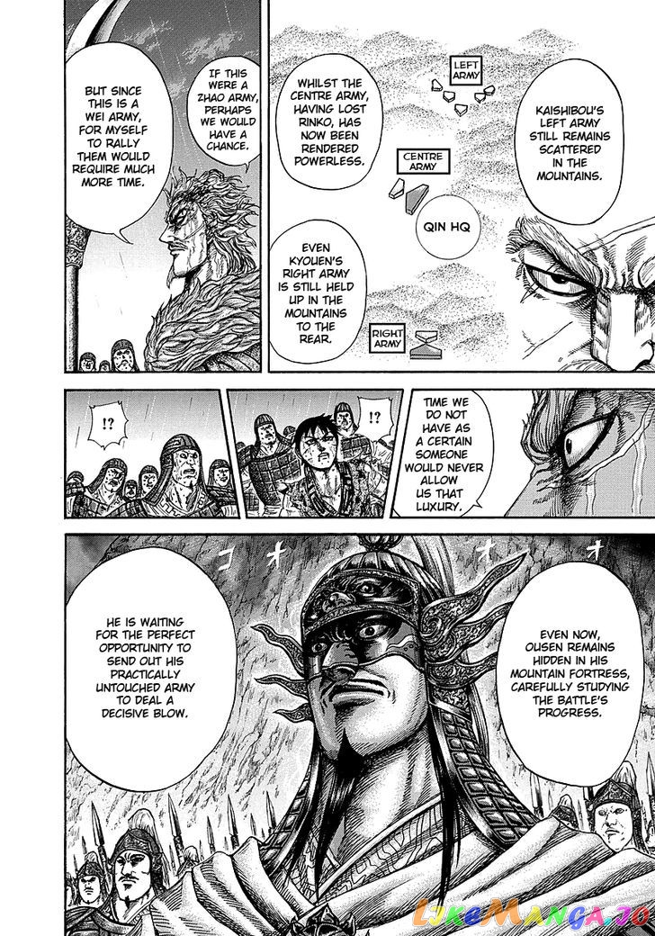 Kingdom - Manga Chapter 240 - page 11