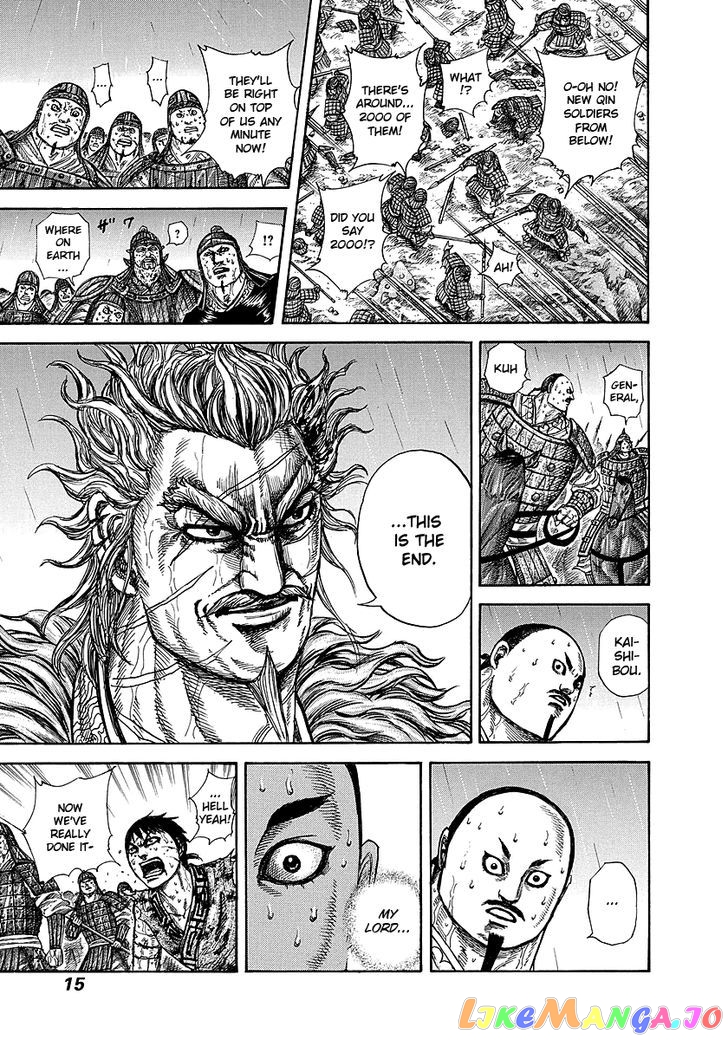 Kingdom - Manga Chapter 240 - page 14