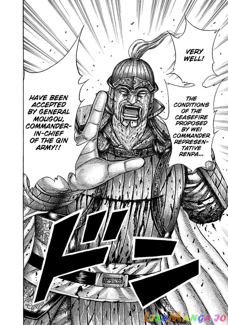 Kingdom - Manga Chapter 240 - page 17
