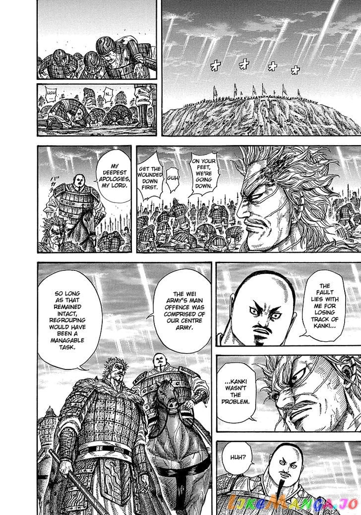 Kingdom - Manga Chapter 240 - page 20