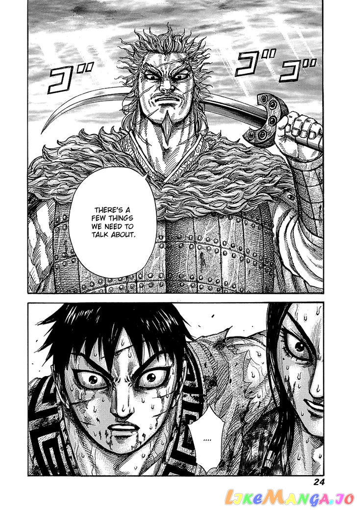 Kingdom - Manga Chapter 240 - page 22