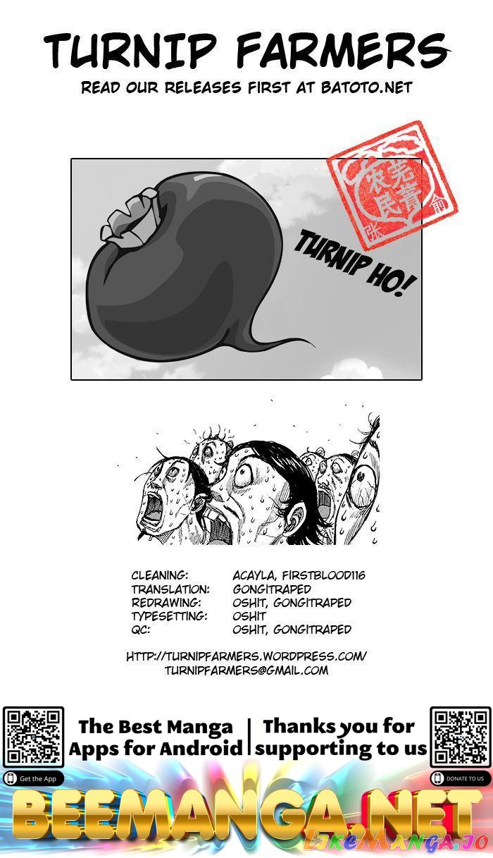 Kingdom - Manga Chapter 240 - page 23