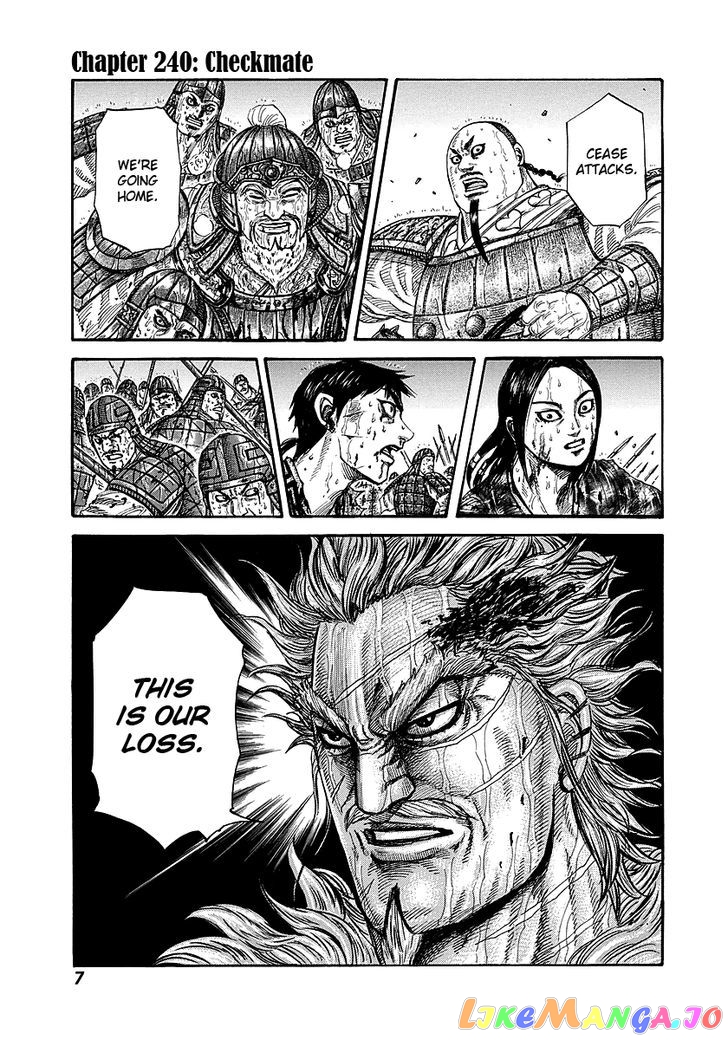 Kingdom - Manga Chapter 240 - page 6