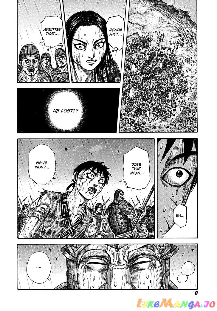 Kingdom - Manga Chapter 240 - page 7