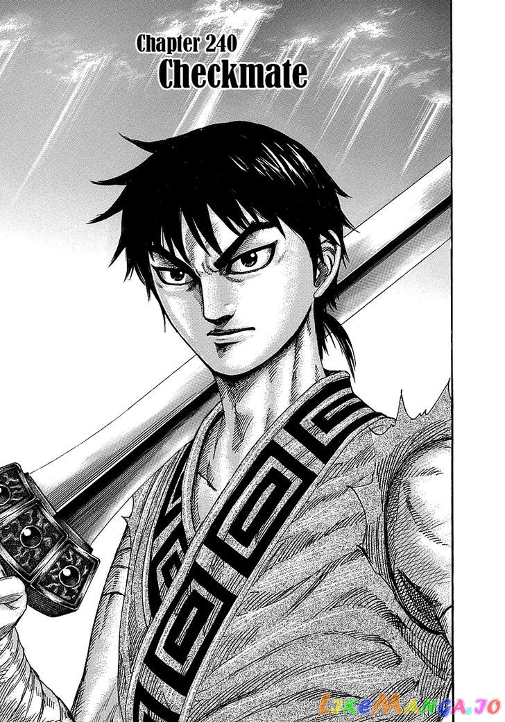 Kingdom - Manga Chapter 240 - page 8