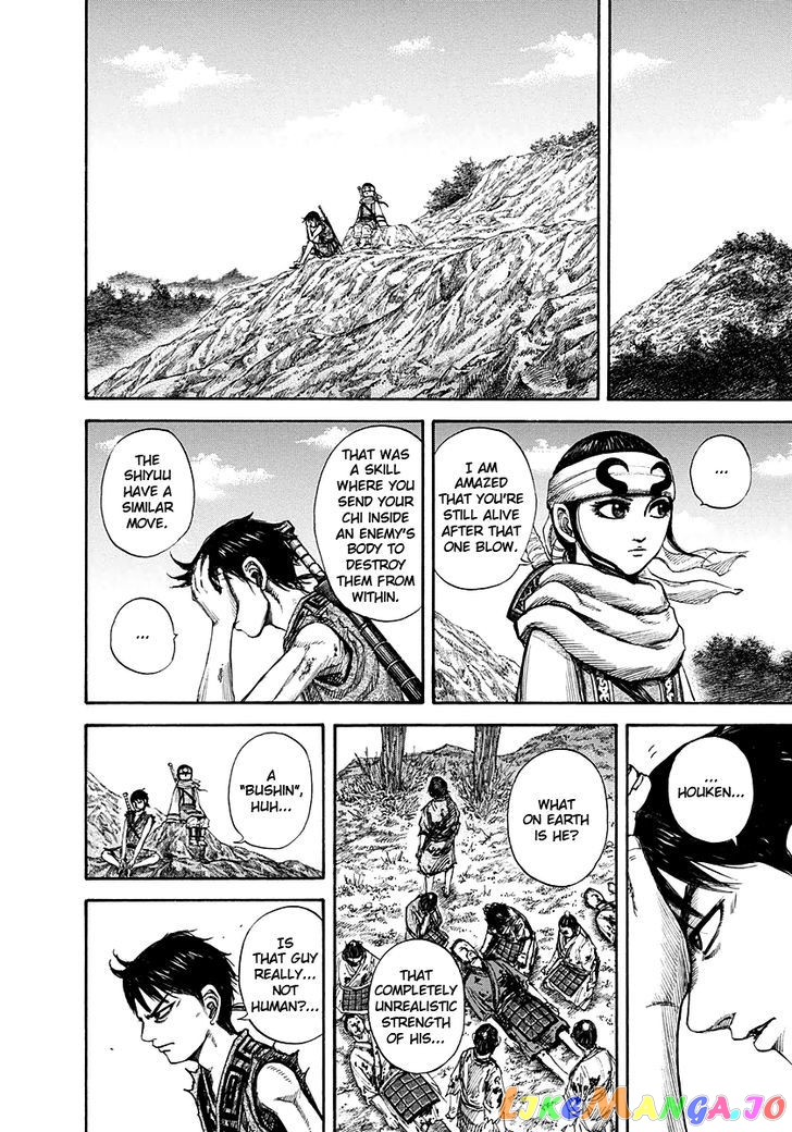 Kingdom - Manga Chapter 149 - page 11