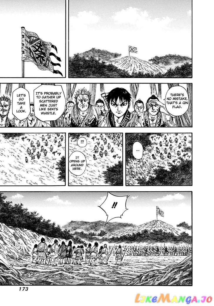 Kingdom - Manga Chapter 149 - page 17