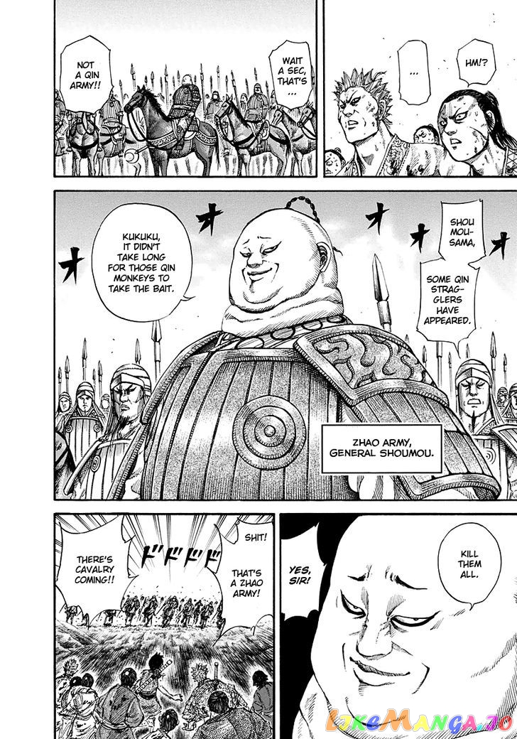 Kingdom - Manga Chapter 149 - page 18