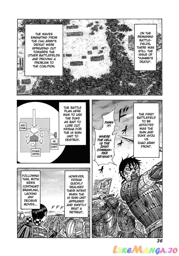Kingdom - Manga Chapter 318 - page 11
