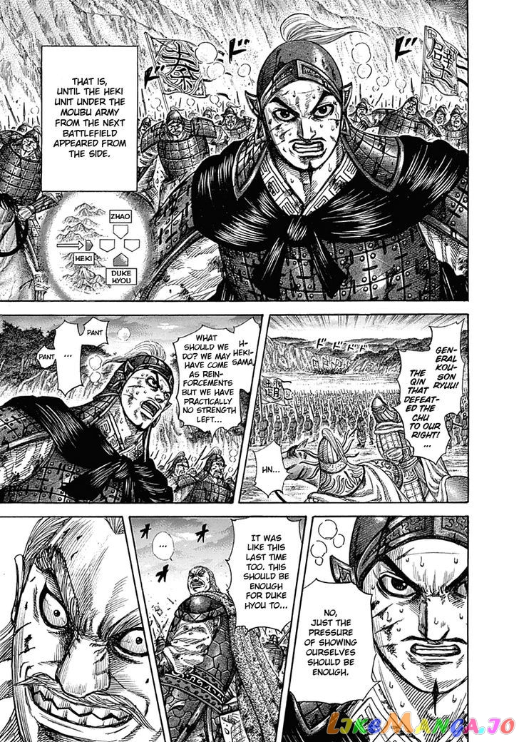 Kingdom - Manga Chapter 318 - page 12