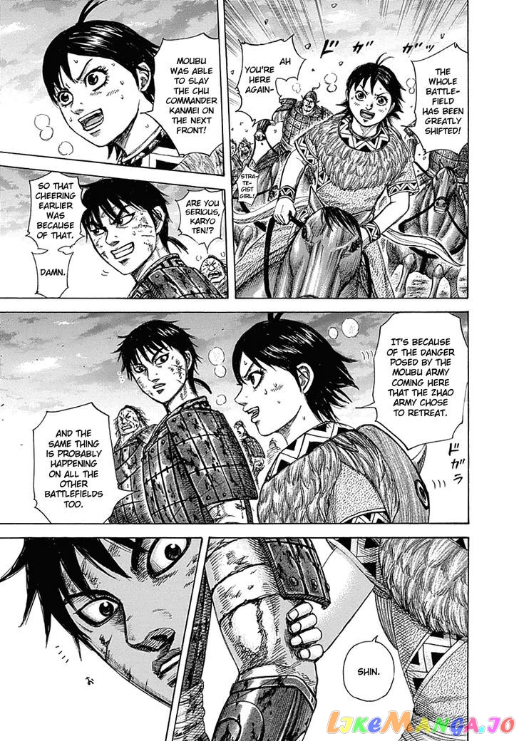 Kingdom - Manga Chapter 318 - page 14