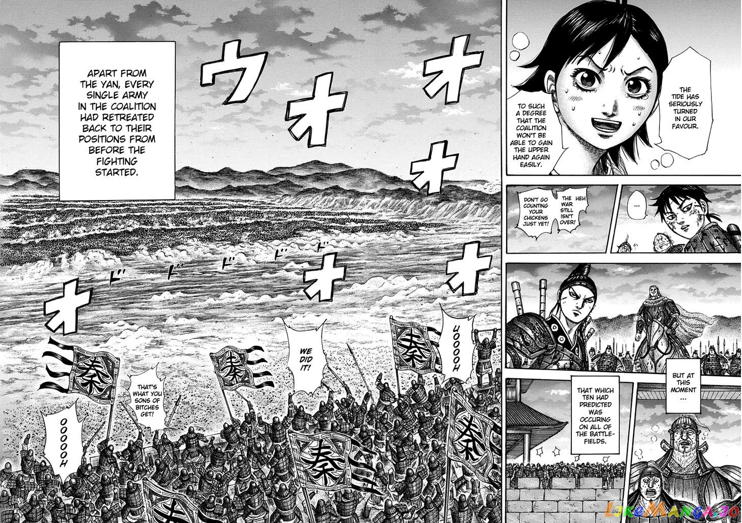 Kingdom - Manga Chapter 318 - page 15
