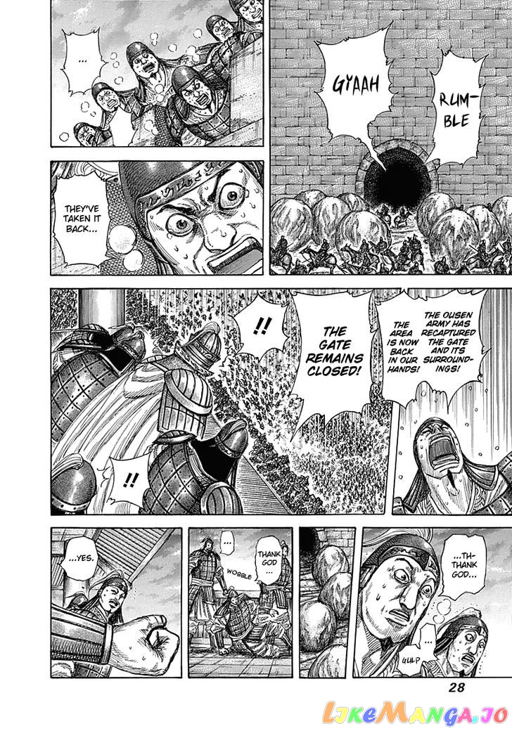 Kingdom - Manga Chapter 318 - page 3