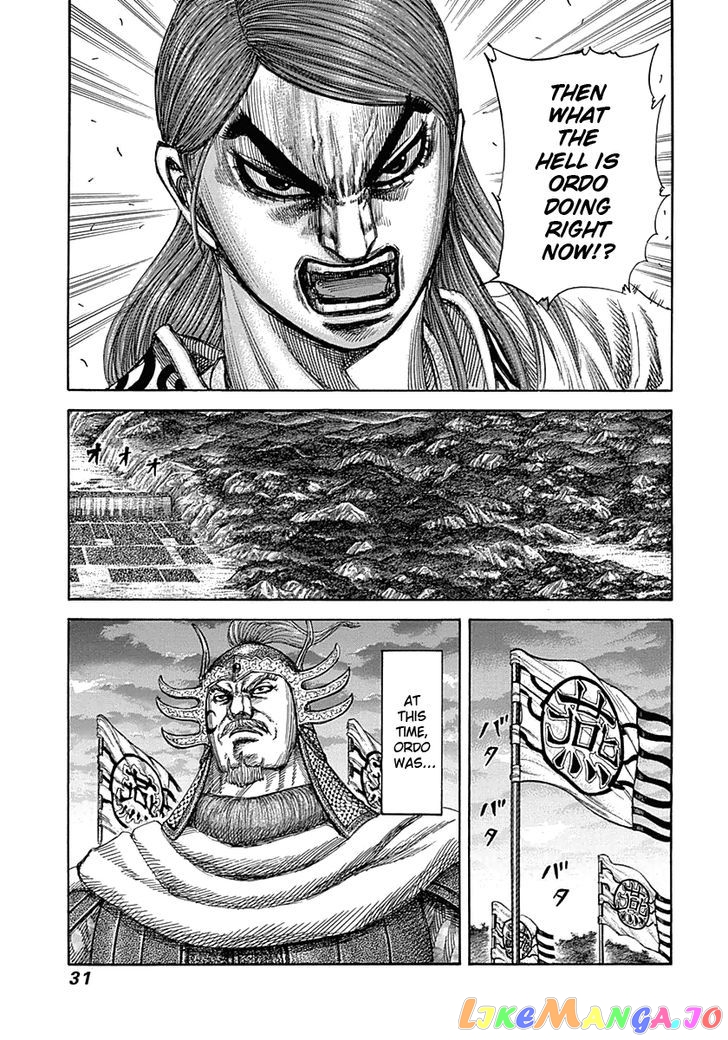 Kingdom - Manga Chapter 318 - page 6