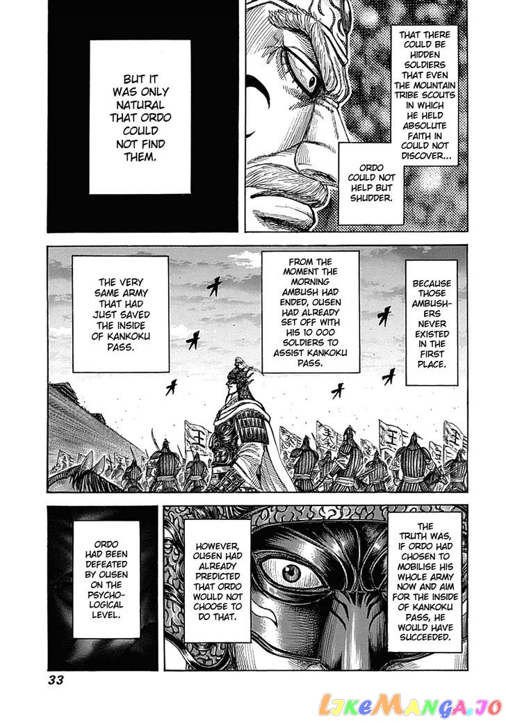 Kingdom - Manga Chapter 318 - page 8