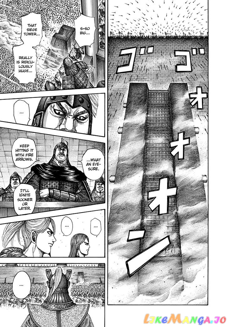 Kingdom - Manga Chapter 276 - page 13