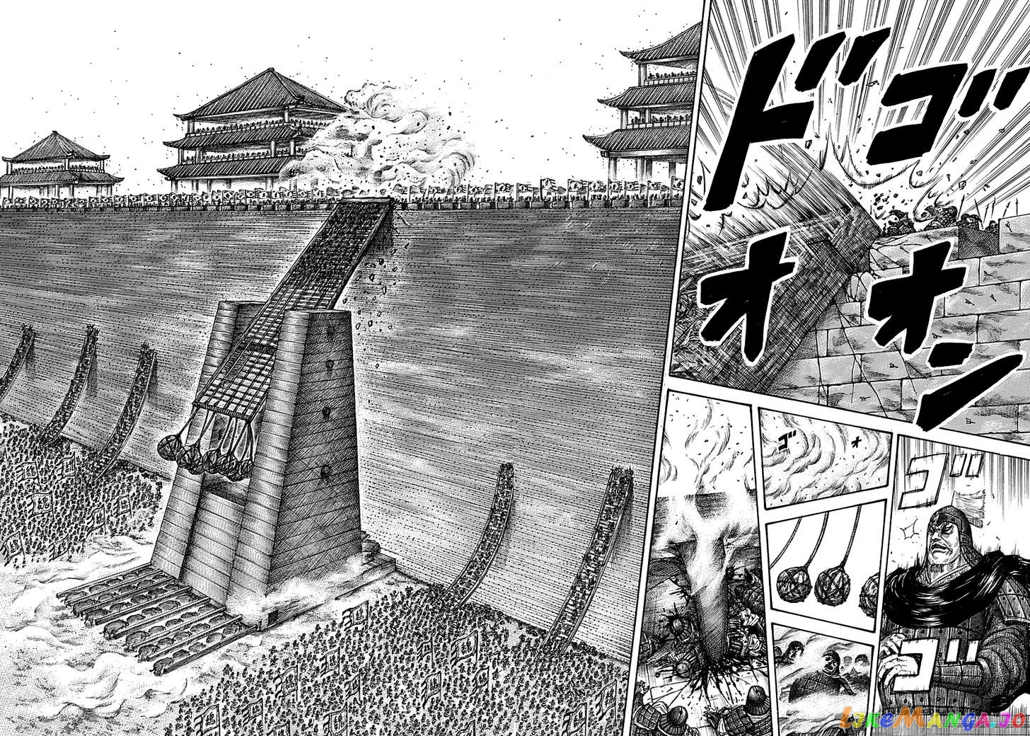 Kingdom - Manga Chapter 276 - page 16