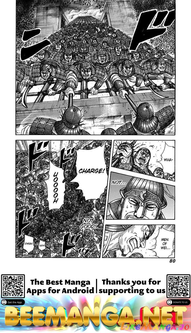 Kingdom - Manga Chapter 276 - page 19