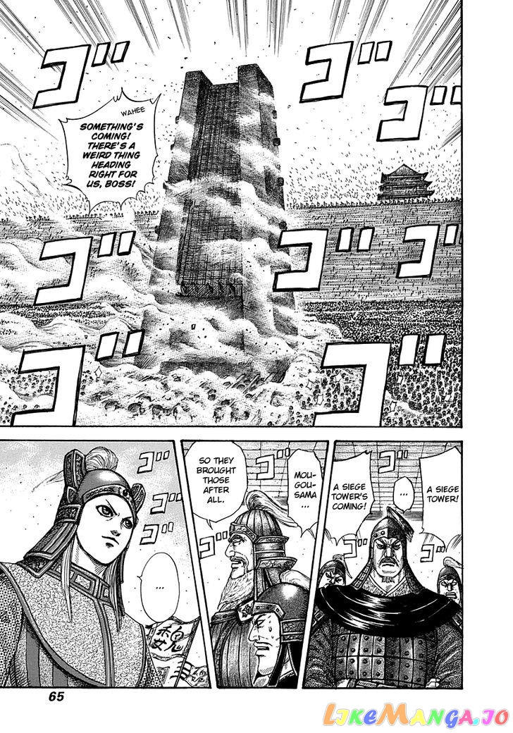 Kingdom - Manga Chapter 276 - page 5