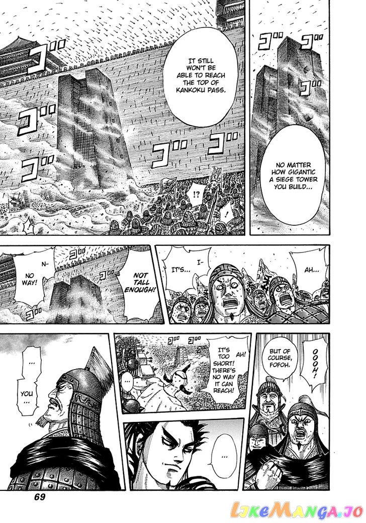Kingdom - Manga Chapter 276 - page 9