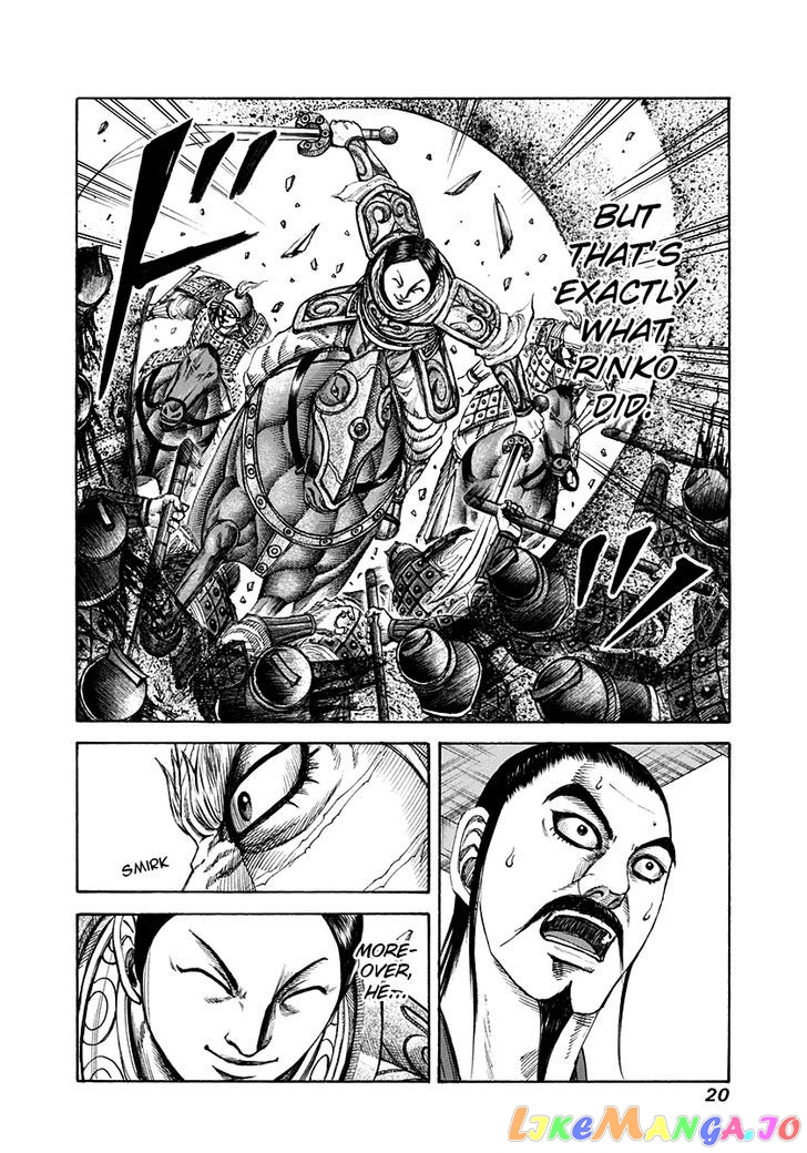 Kingdom - Manga Chapter 196 - page 19