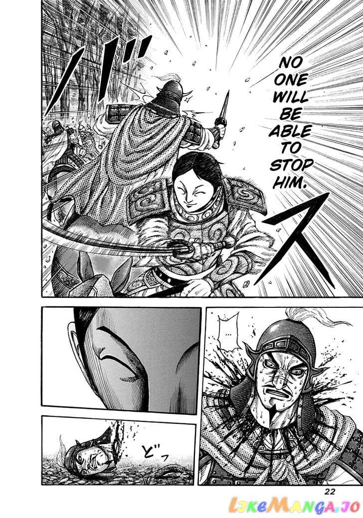 Kingdom - Manga Chapter 196 - page 21