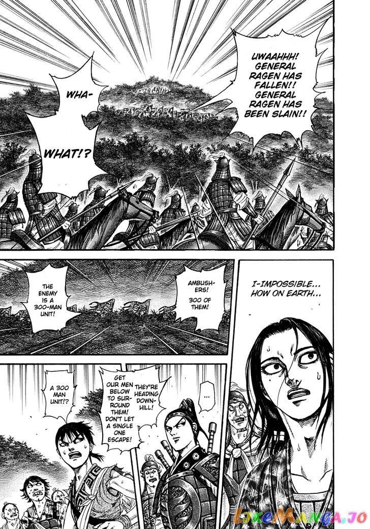 Kingdom - Manga Chapter 196 - page 22