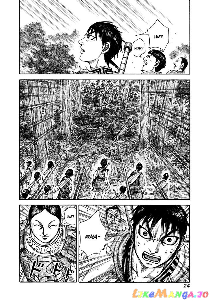 Kingdom - Manga Chapter 196 - page 23