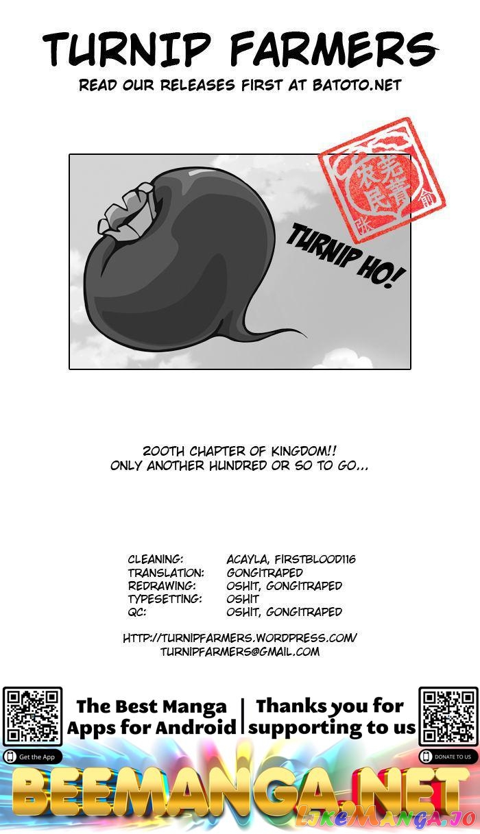 Kingdom - Manga Chapter 196 - page 24